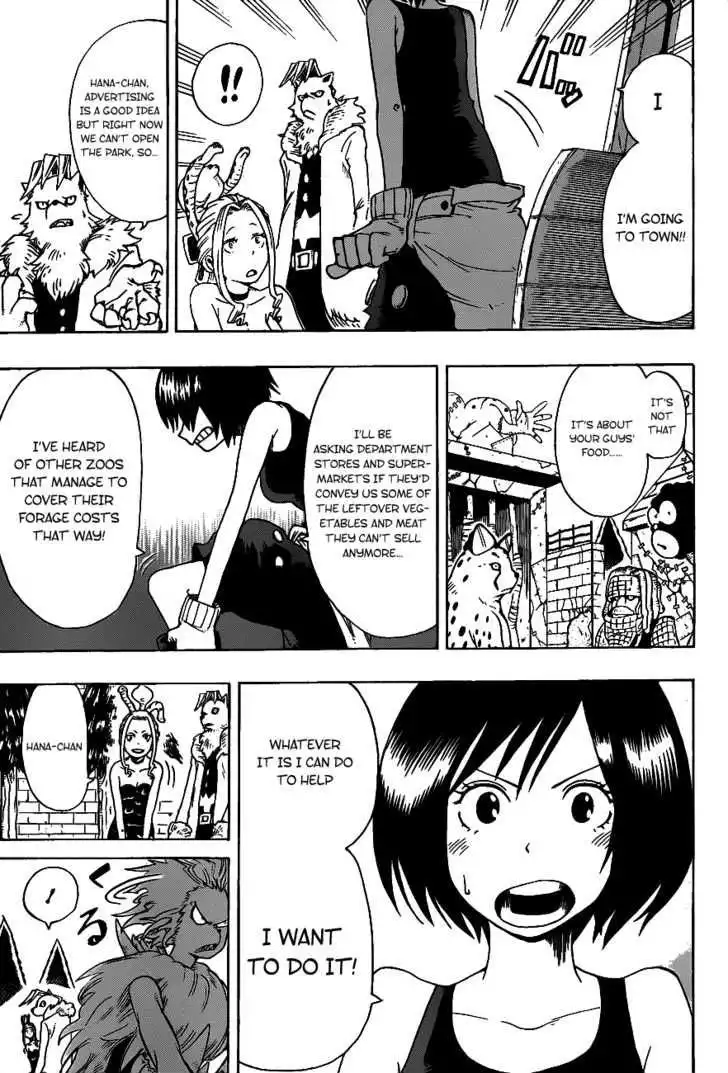 Oumagadoki Doubutsuen Chapter 8 8